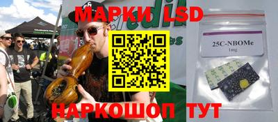 PSILOCYBIN Берёзовский