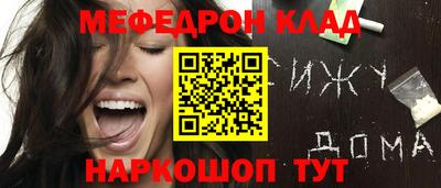 PSILOCYBIN Берёзовский