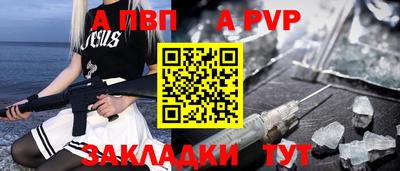 кокаин VHQ Беслан