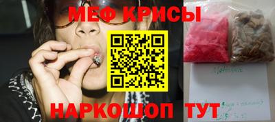 кокаин VHQ Беслан