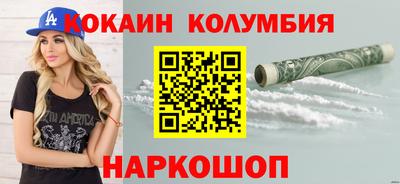 PSILOCYBIN Берёзовский