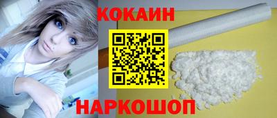 PSILOCYBIN Берёзовский