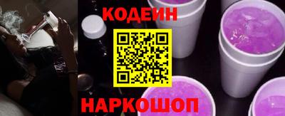 PSILOCYBIN Берёзовский