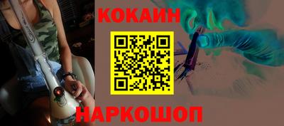 PSILOCYBIN Берёзовский