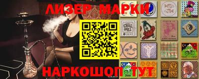 кокаин VHQ Беслан