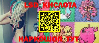 PSILOCYBIN Берёзовский