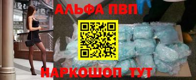 PSILOCYBIN Берёзовский