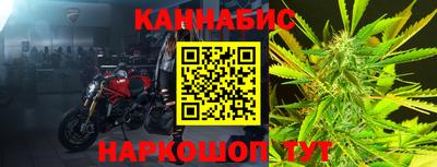 кокаин VHQ Беслан
