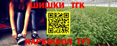 ALPHA PVP Бийск