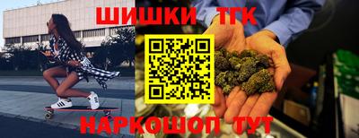кокаин VHQ Беслан