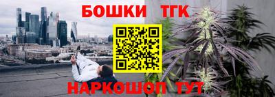 кокаин VHQ Беслан