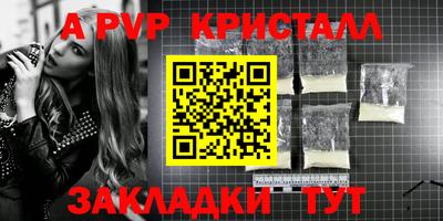 PSILOCYBIN Берёзовский