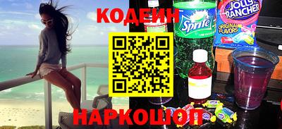 кокаин VHQ Беслан