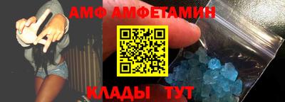 кокаин VHQ Беслан