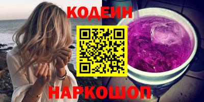 кокаин VHQ Беслан