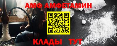 кокаин VHQ Беслан