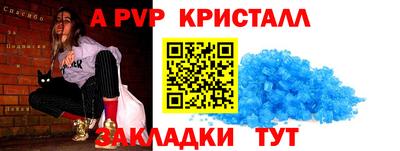 кокаин VHQ Беслан