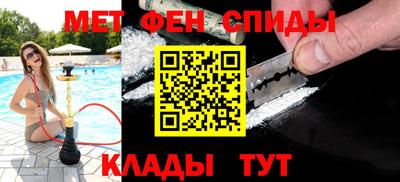 кокаин VHQ Беслан