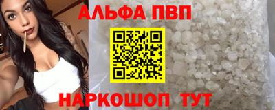 PSILOCYBIN Берёзовский