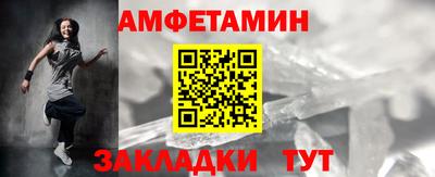 PSILOCYBIN Берёзовский