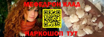 PSILOCYBIN Берёзовский