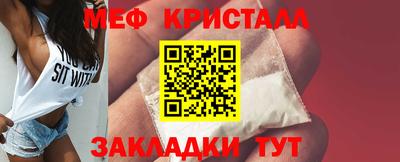 кокаин VHQ Беслан