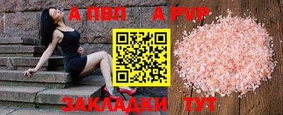 PSILOCYBIN Берёзовский
