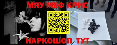 PSILOCYBIN Берёзовский