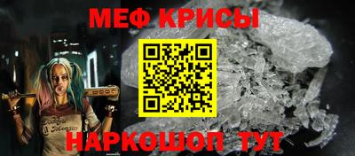 ALPHA PVP Бийск