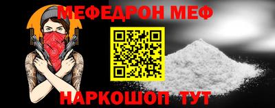 PSILOCYBIN Берёзовский