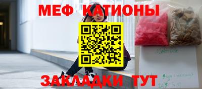 PSILOCYBIN Берёзовский